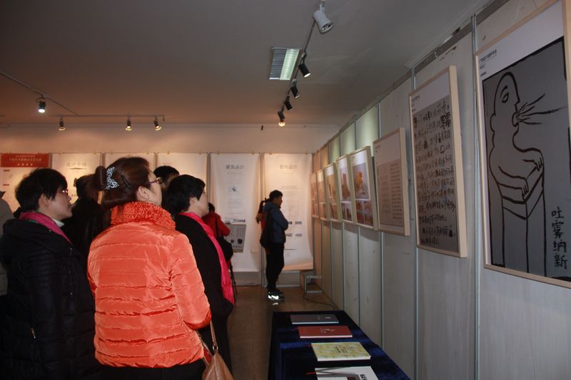 nEO_IMG_培训 (18).jpg