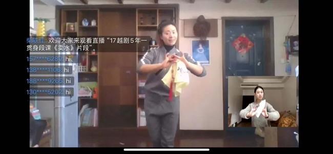 微信图片_20200506094227.jpg 微信图片_20200506094227.jpg