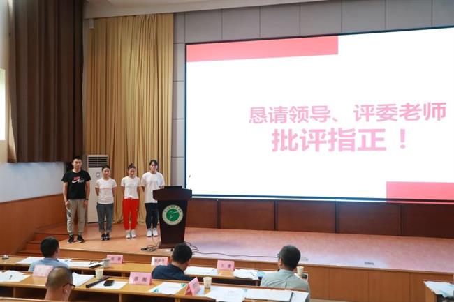 微信图片_20200706200357.jpg