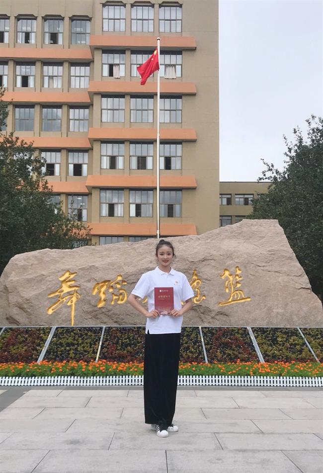 14中国舞 杜婉琳 北京舞蹈学院.jpg 14中国舞 杜婉琳 北京舞蹈学院.jpg