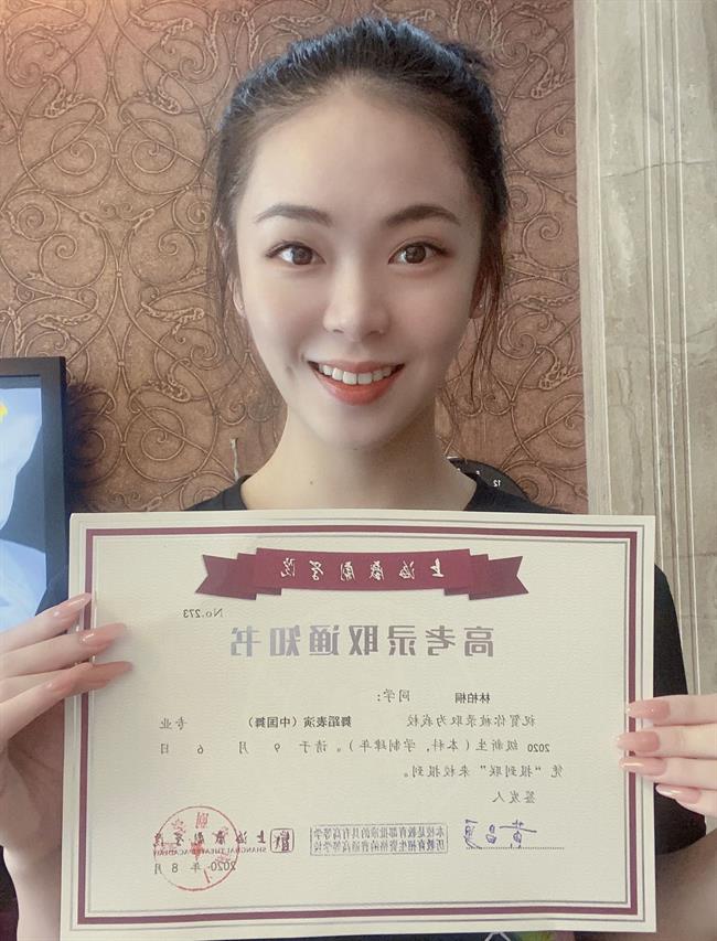 14中国舞 林柏桐 上海戏剧学院.jpg 14中国舞 林柏桐 上海戏剧学院.jpg