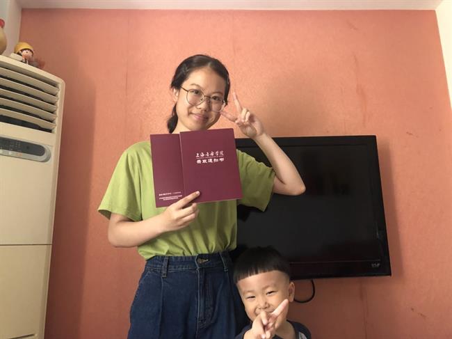 14音乐 张笑兢 上海音乐学院.jpg 14音乐 张笑兢 上海音乐学院.jpg