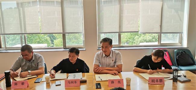 直属社科部支部理论学习中心组扩大学习会3.jpg