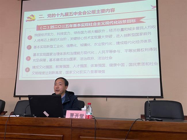 微信图片_202012161021523.jpg