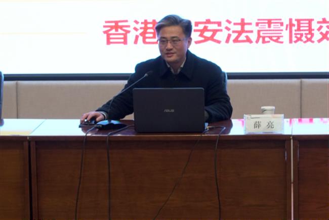 20201218校党委书记薛亮为音乐系师生讲授形势与政策课1143.png