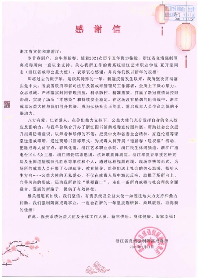 1612240491(1).jpg 1612240491(1).jpg