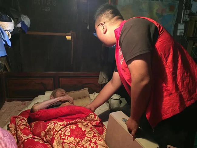 微信图片_20210226110051.jpg 微信图片_20210226110051.jpg