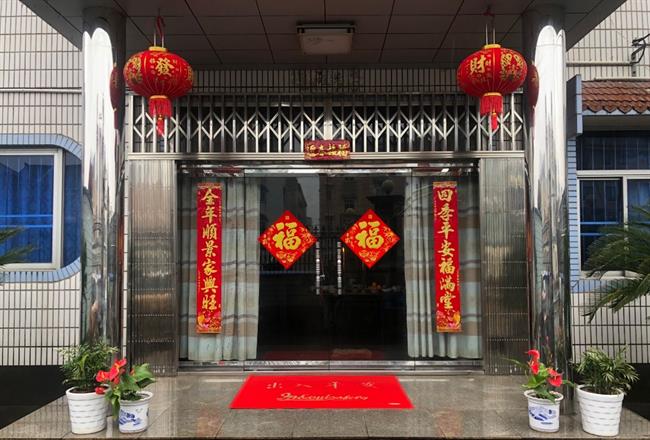 微信图片_20210301153516.png