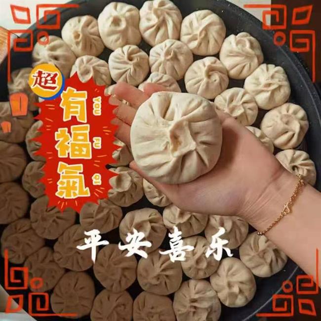 微信图片_20210301153522.png
