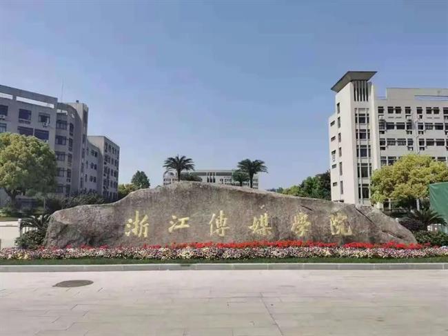 微信图片_20210409172459.jpg 微信图片_20210409172459.jpg