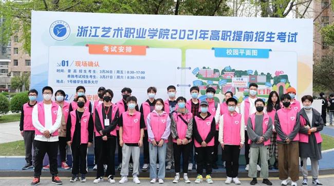 微信图片_20210422152416.jpg 微信图片_20210422152416.jpg