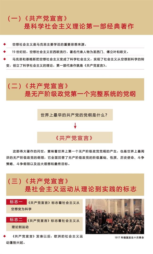 本职特征.jpg