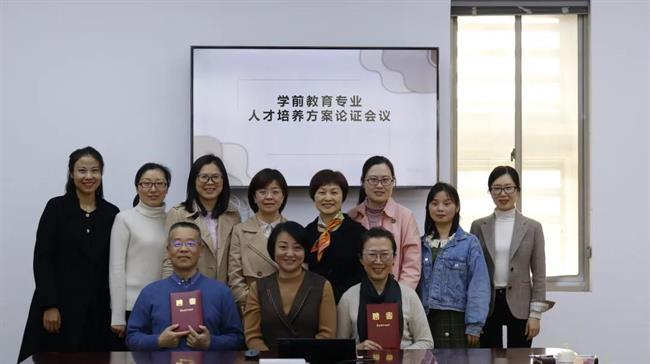 微信图片_20211116151640.jpg