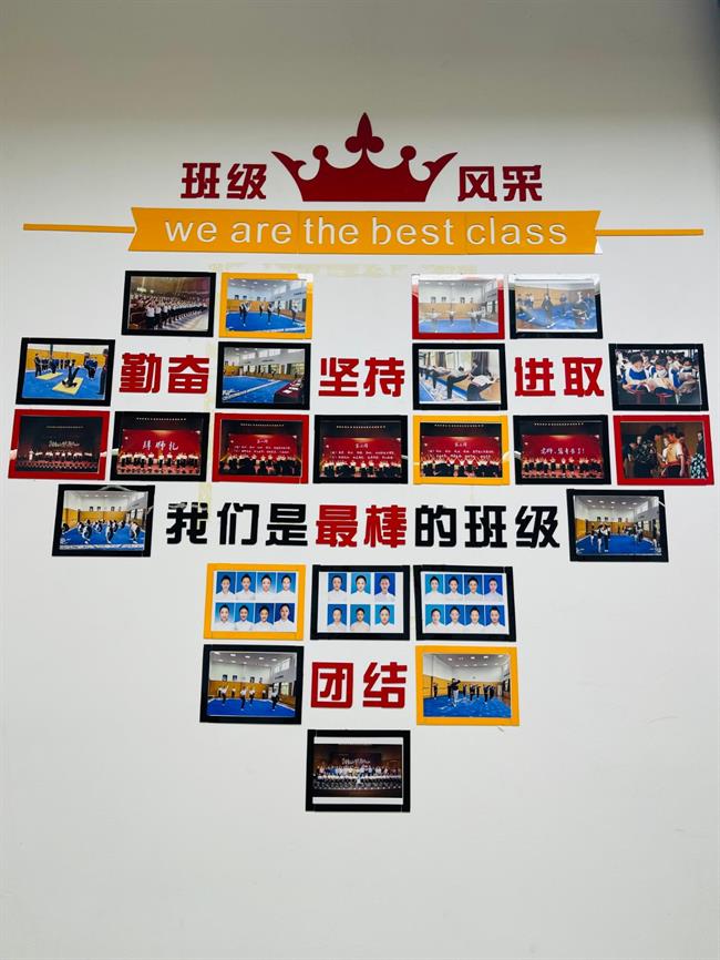 微信图片_20211217161200.jpg