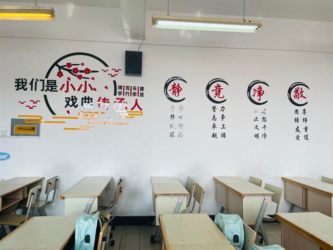 微信图片_20211217161230.jpg