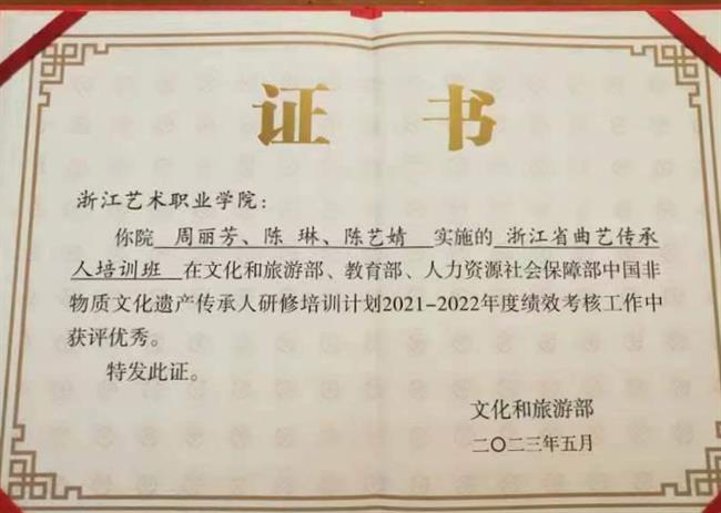 微信图片_20230601104456.jpg