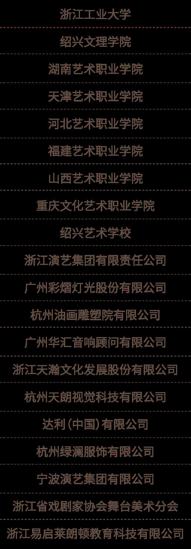 微信图片_20231128103804.png