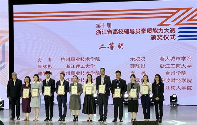 微信图片_20240329112245_副本.jpg