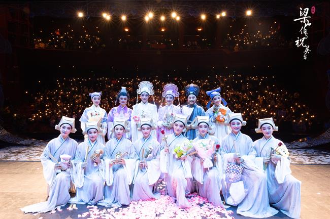梁祝驻场演出.jpg