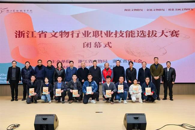 微信图片_20250314133535.jpg