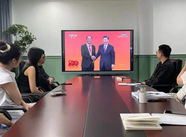 微信图片_20210630164747.jpg 微信图片_20210630164747.jpg