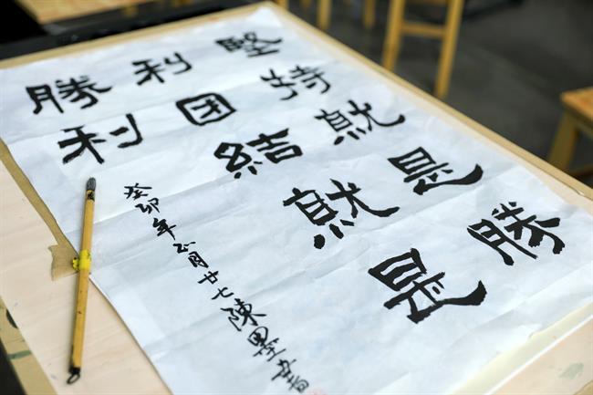 22文物 陈墨.jpg