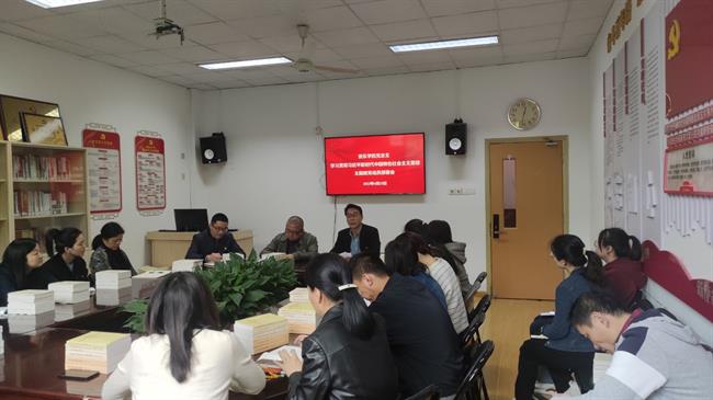 微信图片_20230425191148.jpg 微信图片_20230425191148.jpg