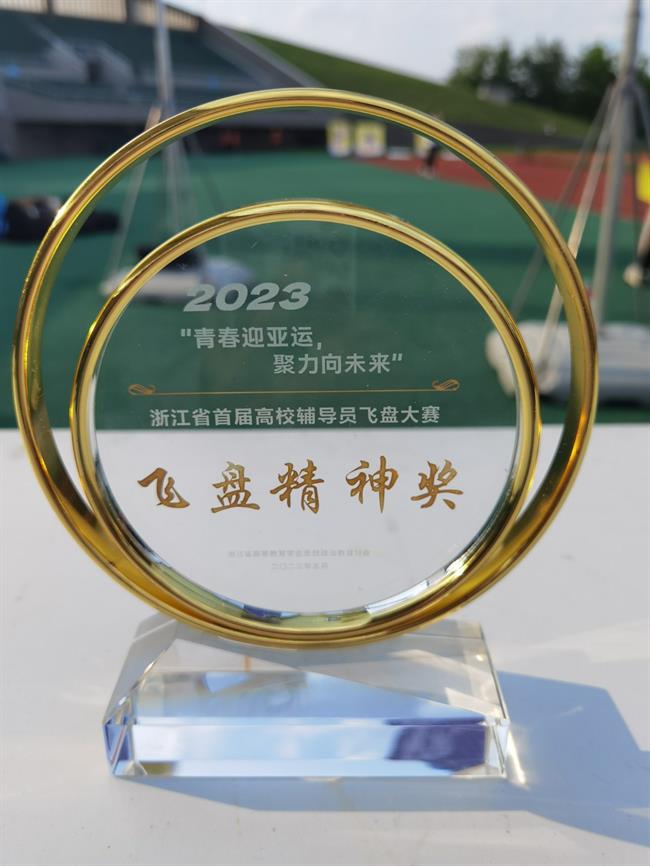 微信图片_20230504165532.jpg